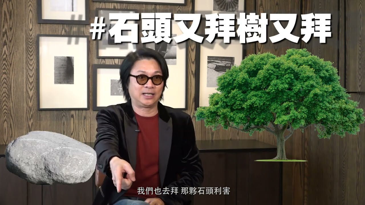 【重溫昔日娛樂訪談】好久不見－尹天照｜Yahoo Hong Kong