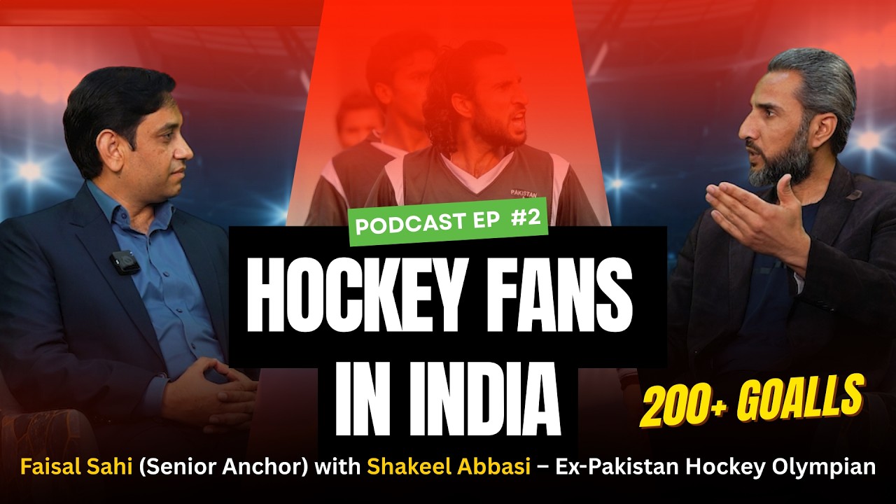Shakeel Abbasi Podcast EP 02 | International Olympians Hockey Player #hockey #hockeylife