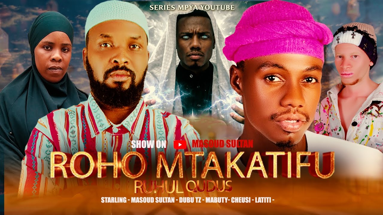 ROHO MTAKATIFU EP 4 