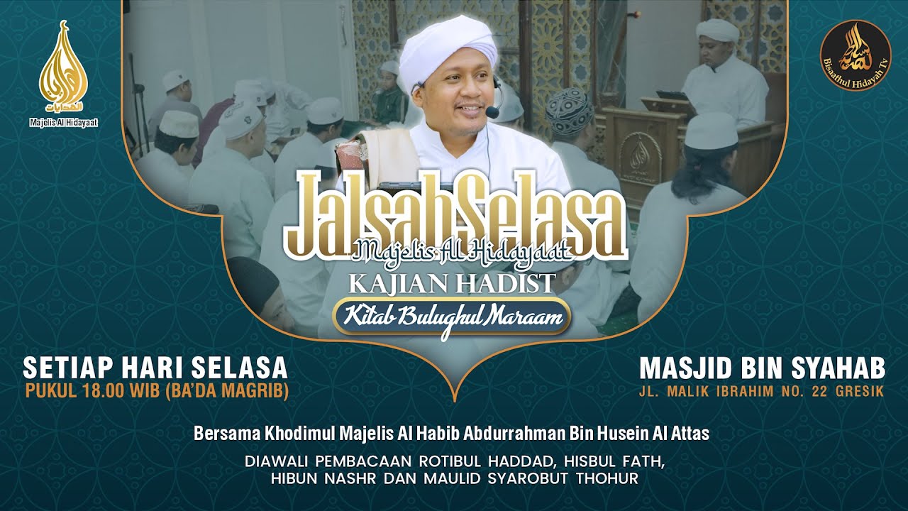 [LIVE] JALSAH SELASA MAJELIS AL HIDAYAAT -  KAJIAN HADIST KITAB BULUGHUL MARAAM - 27/01/2026