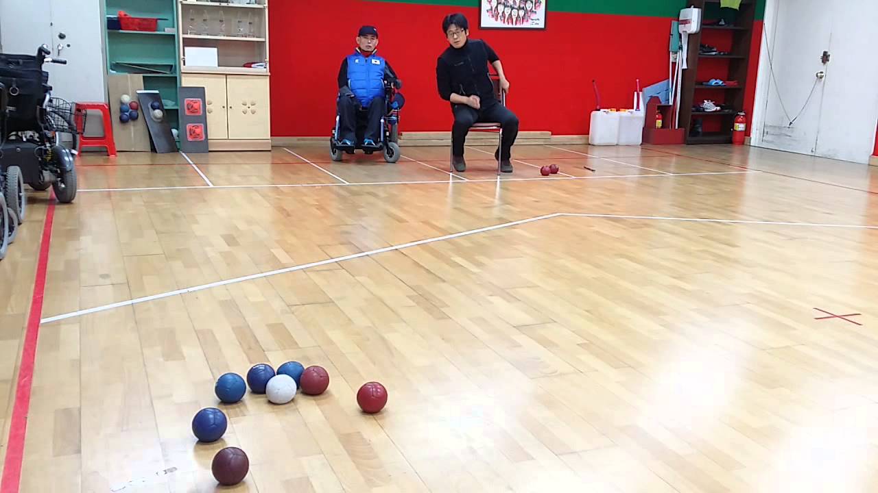 Boccia Practice Game!