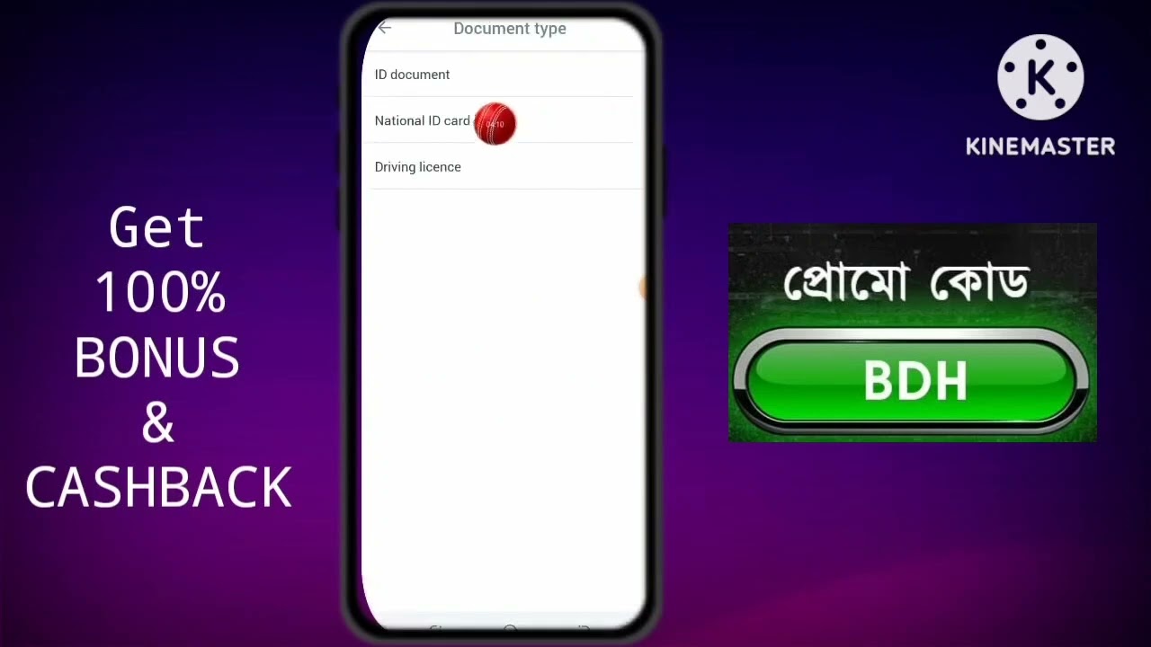 How to Create Linebet Account 2023 | Linebet Account Verification Bangla [Linebet Bangla Tuitorial #