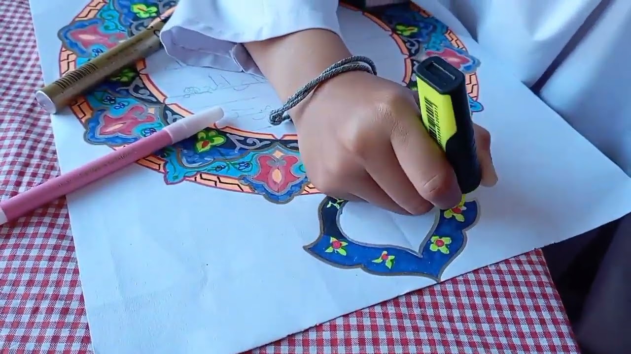 Mushaf Kaligrafi for kids Qs: Qurais