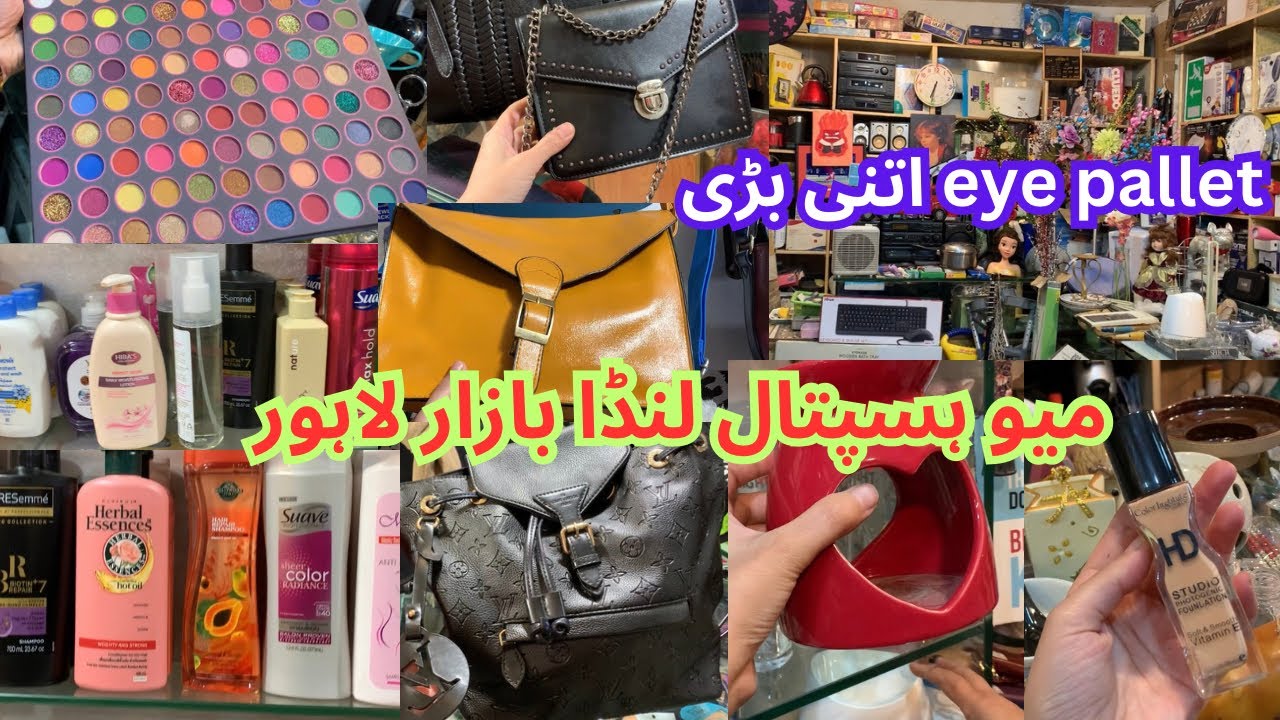 Shopping from Landa Bazaar🛍️ ||Sasta Landa Bazaar || Makeup& bags collection from Landa Bazaar ||