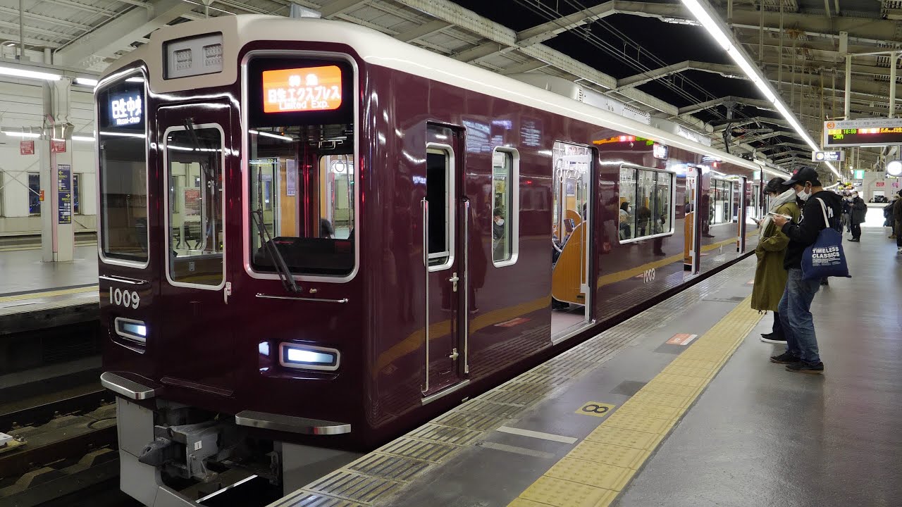 阪急電車　川西能勢口駅　2023/1（4K UHD 60fps）