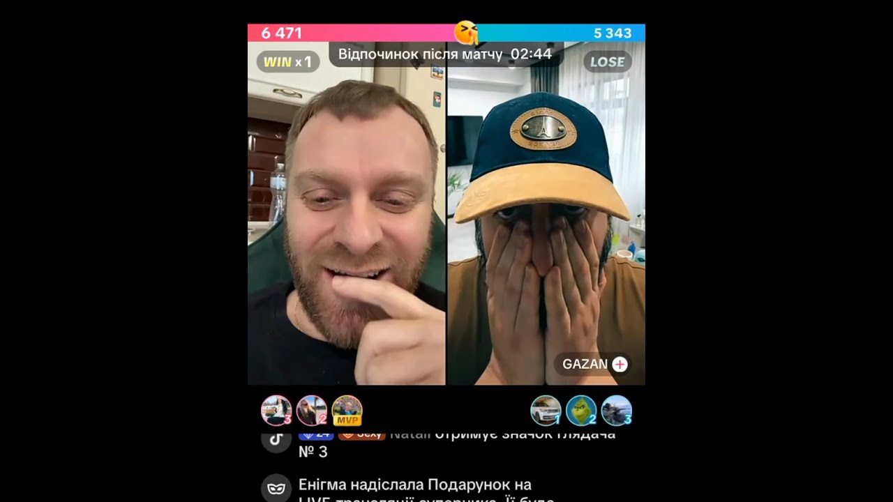 @САМВЕЛ, ЖИЗНЬ ОДНА 