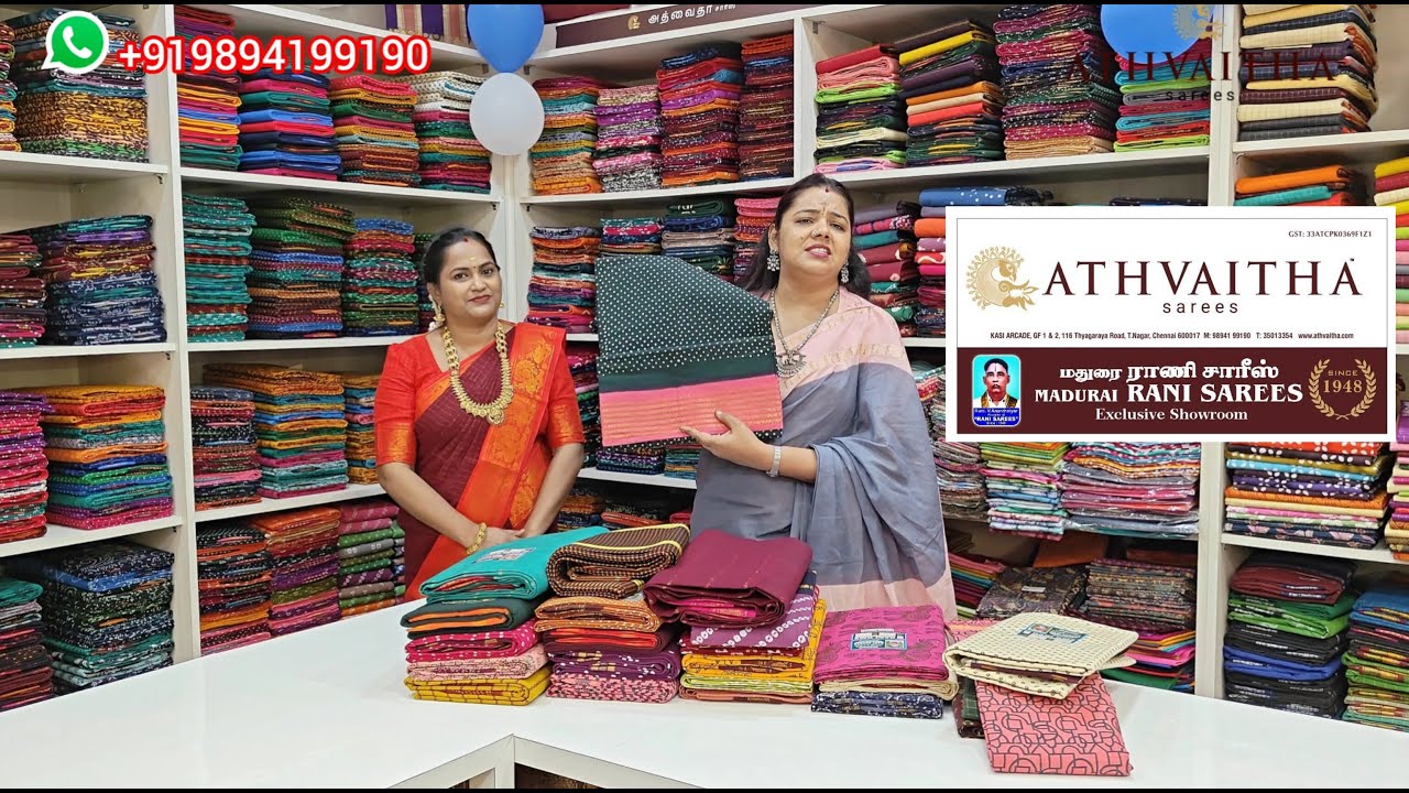 Rani Sungudi Cotton Sarees 😍👌 Athvaitha Sarees,T.Nagar,Chennai. Ph:+919894199190