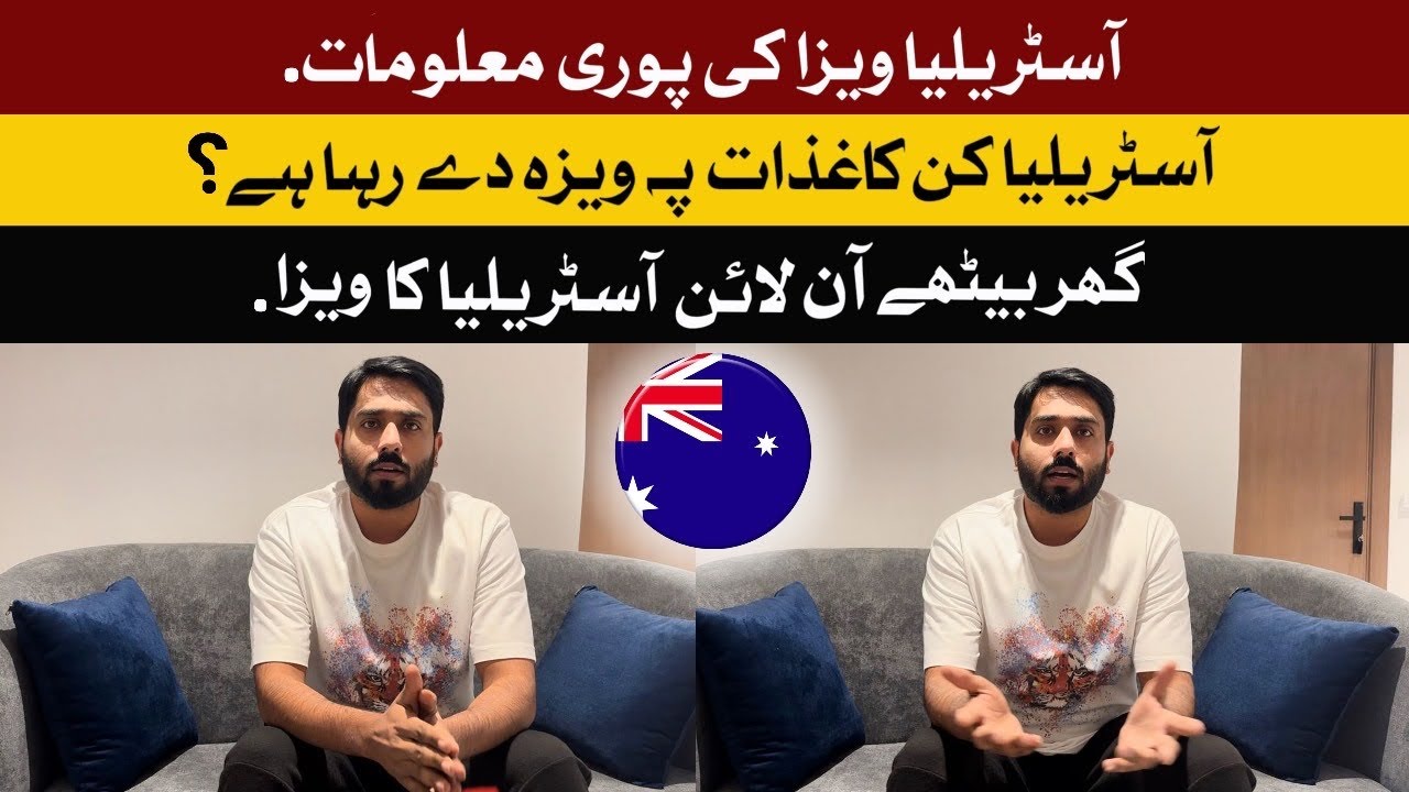 Australia visa detail and process without agent and consultant