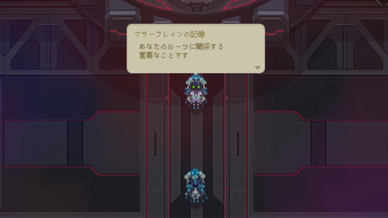 メテオス達の過去 ※ネタバレあり/ HYKE:Northern Light(s)【part38】/実況プレイ