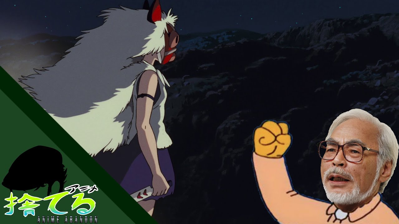 Princess Mononoke: Old Man Yells At Anime (ANIME ABANDON)