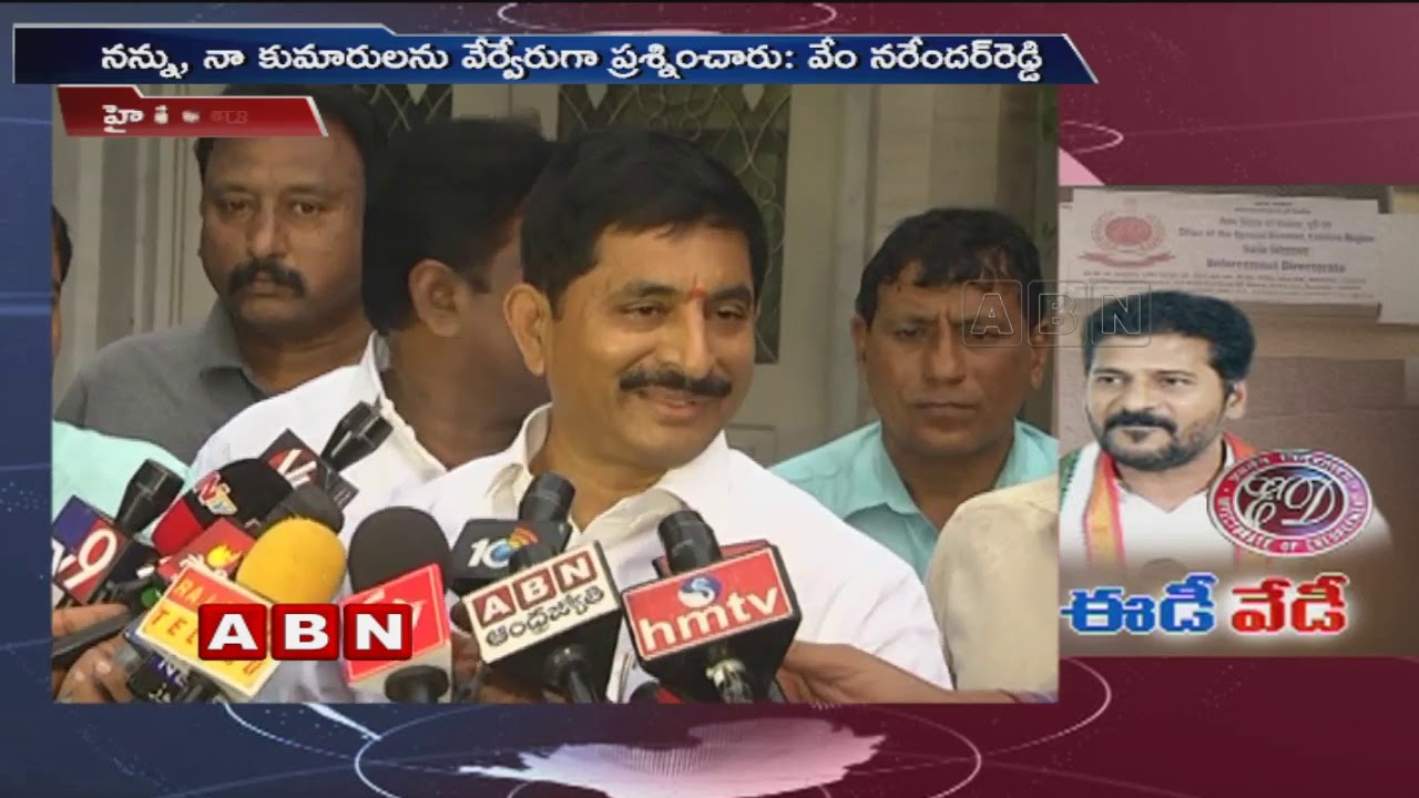 Cash For Vote Case : ED Issues Notices to Revanth Reddy | ABN Telugu