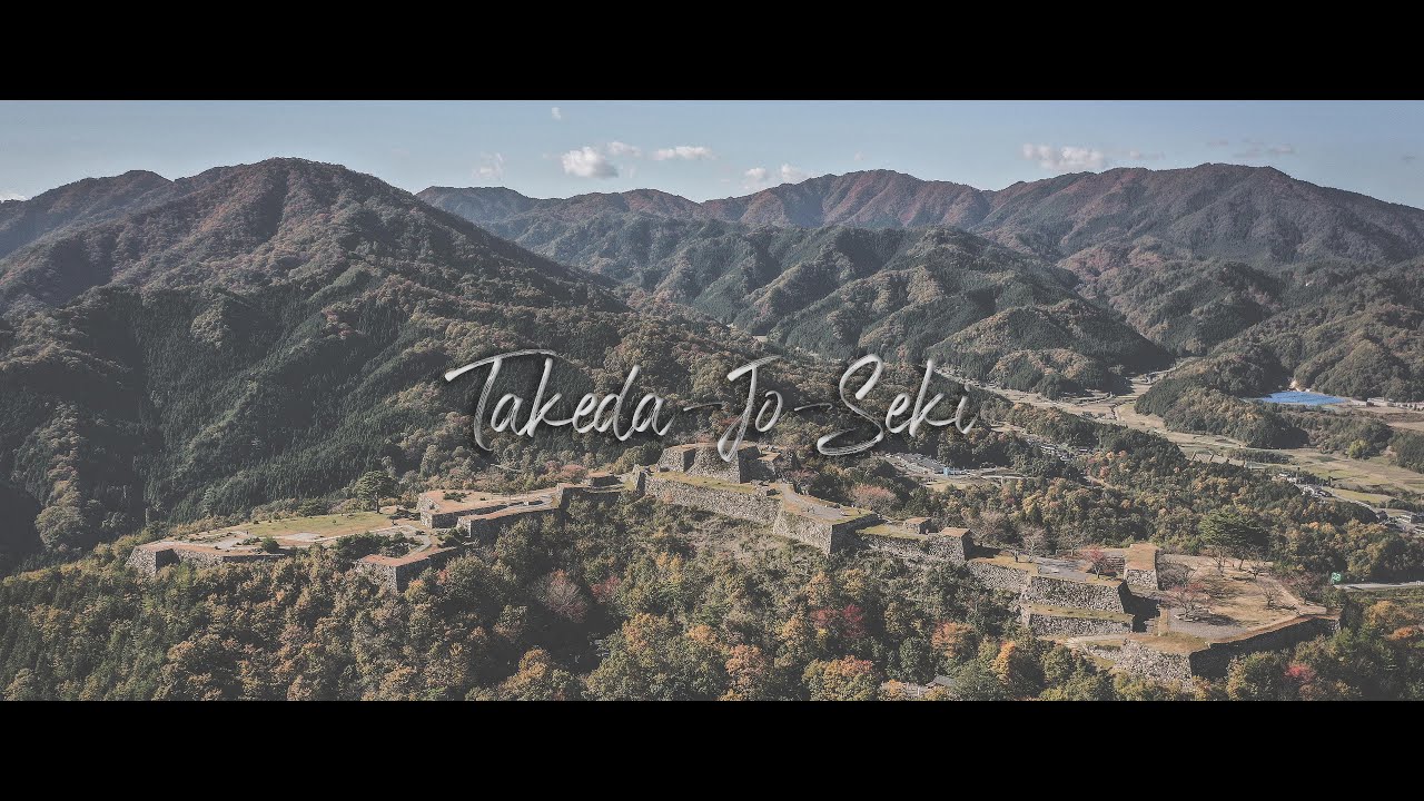 Takeda Castle Ruins | 4K Cinematic Drone Footage