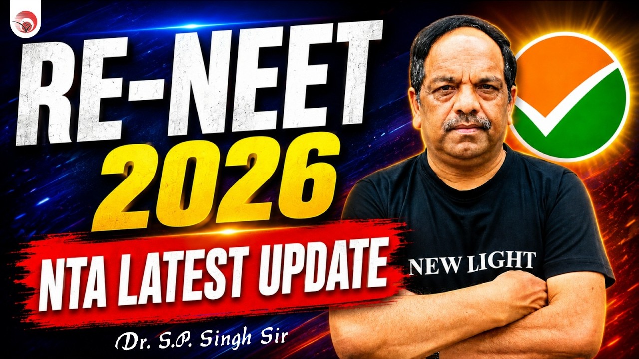RE-NEET 2026 | NTA LATEST UPDATE | #neet #nta