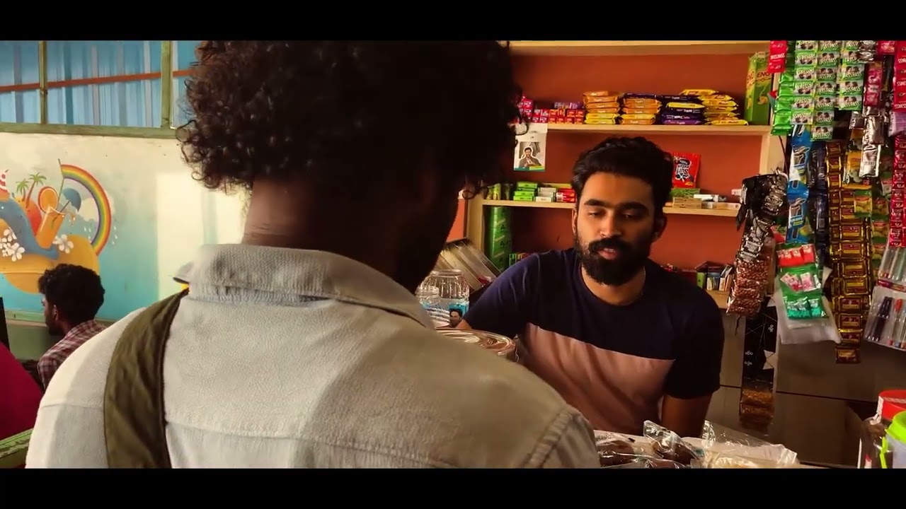 Short film cash collector 