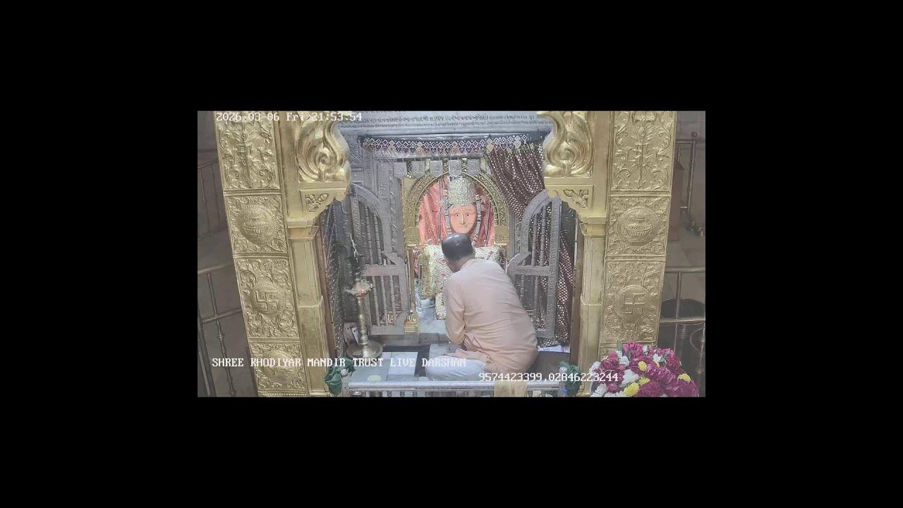 Khodiyar Mandir Trust Live Darshan