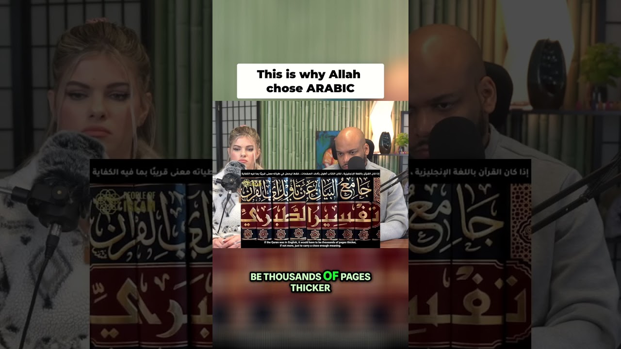 The Quran's Arabic: Why Allah Chose This Language