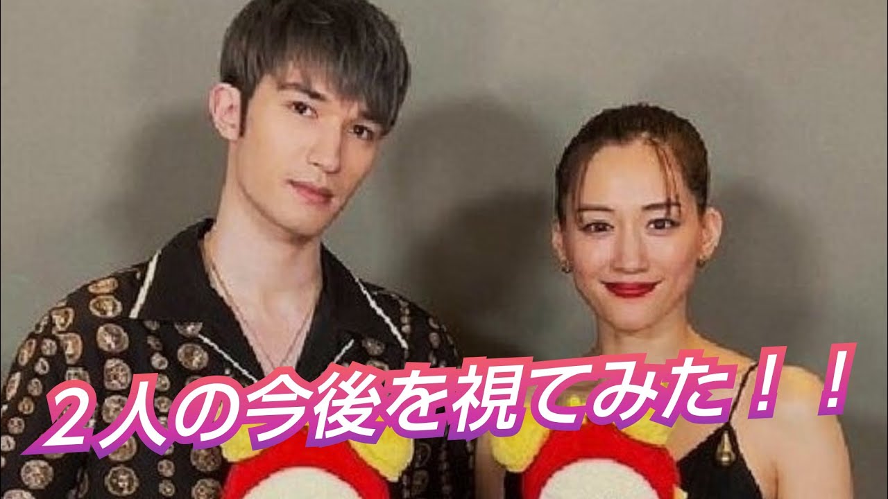 『ジェシー君と綾瀬はるかちゃんを視てみた‼️』タロットカードから、結婚についても聞いてみた😳👀⁉️