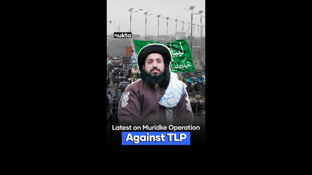 TLP announces end to million march | latest update