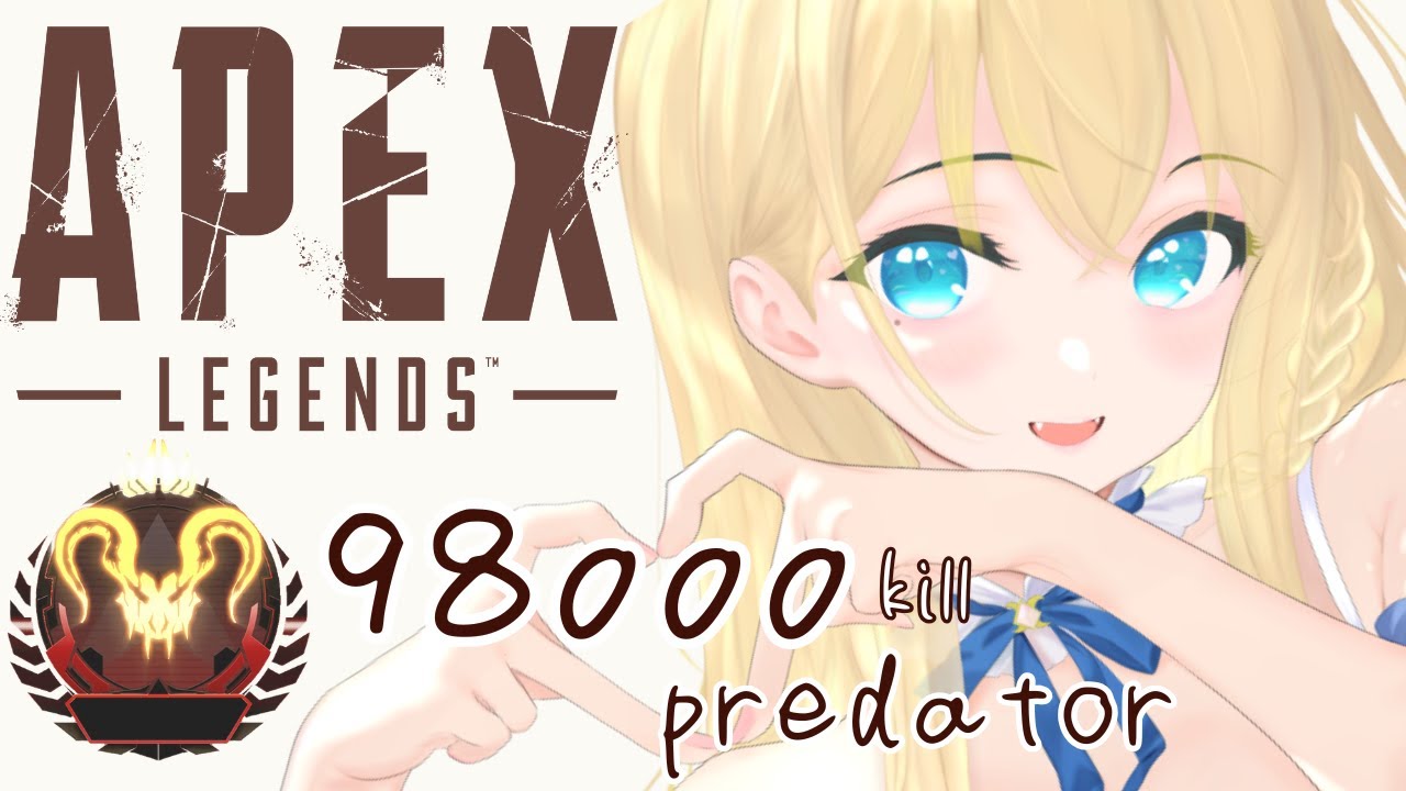【 APEX / 雑談  】腱鞘炎ですよ。寝れないからちょっと雑談【Vtuber/雛月ひより】