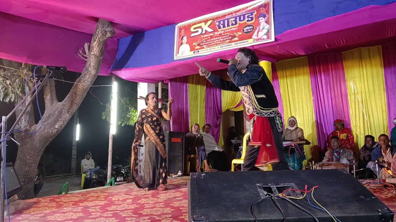 Superhit Nach Reshma chuharmal bhag 6