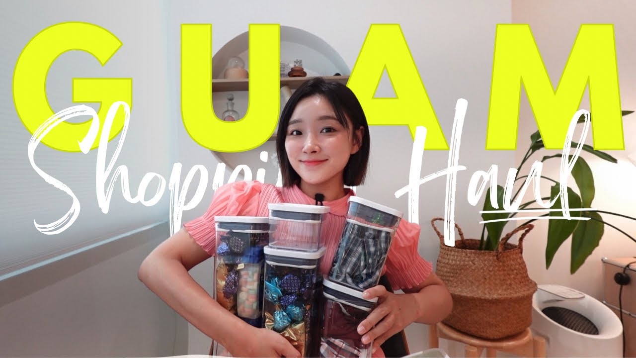 괌 쇼핑하울ㅣ괌 비행기값 뽕뽑는 실용만점 쇼핑리스트🛍️