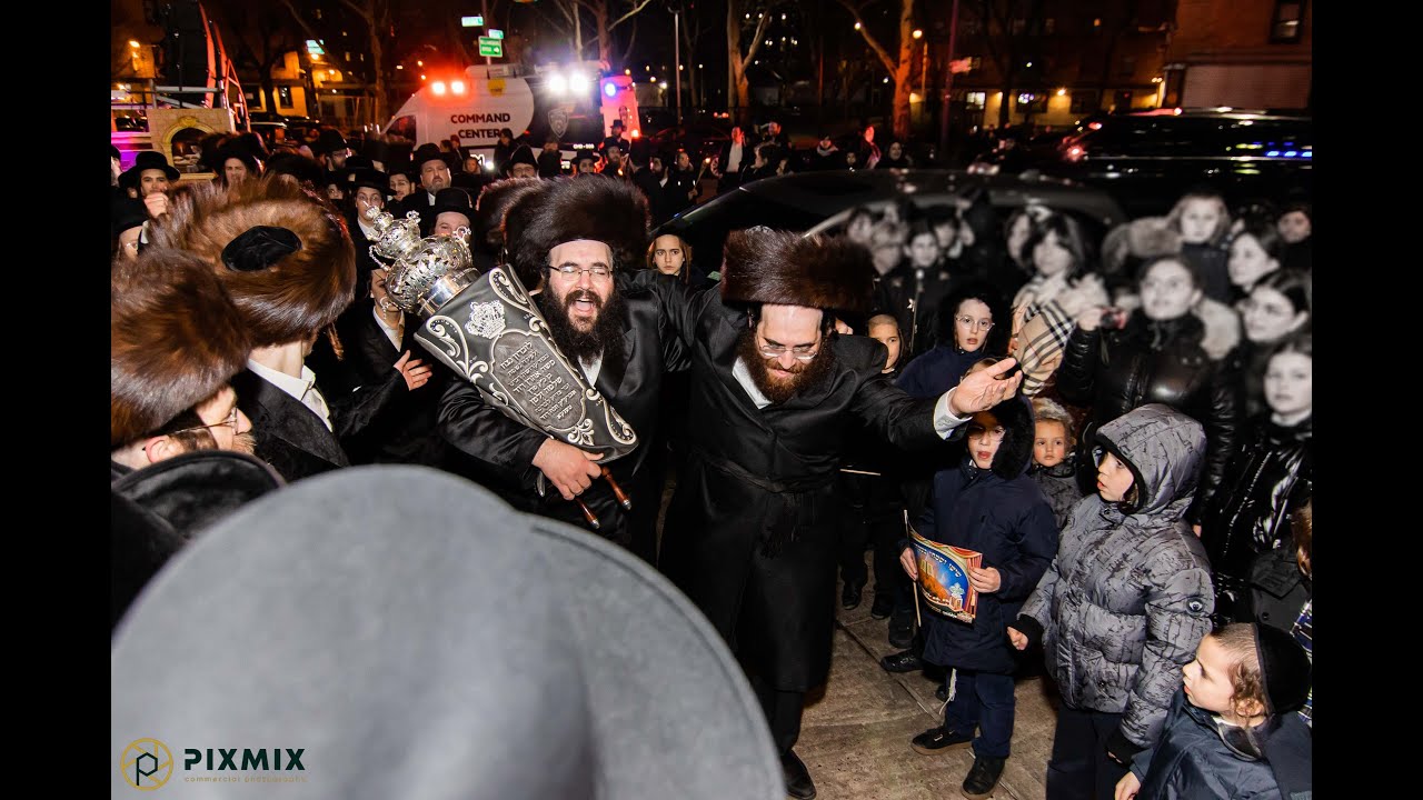 Williamsburg Energy. Hachnosas Sefer Torah