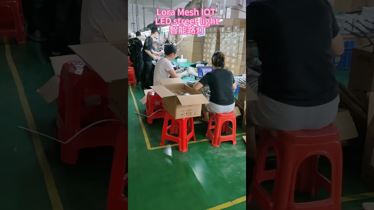 IOT Smart lighting led street light 