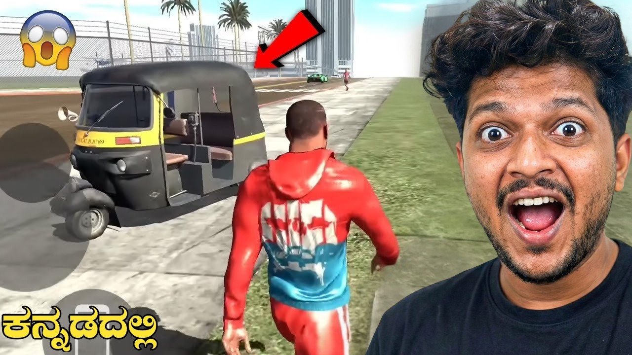 I Found a NEW INDIAN GTA V Mobile Game!