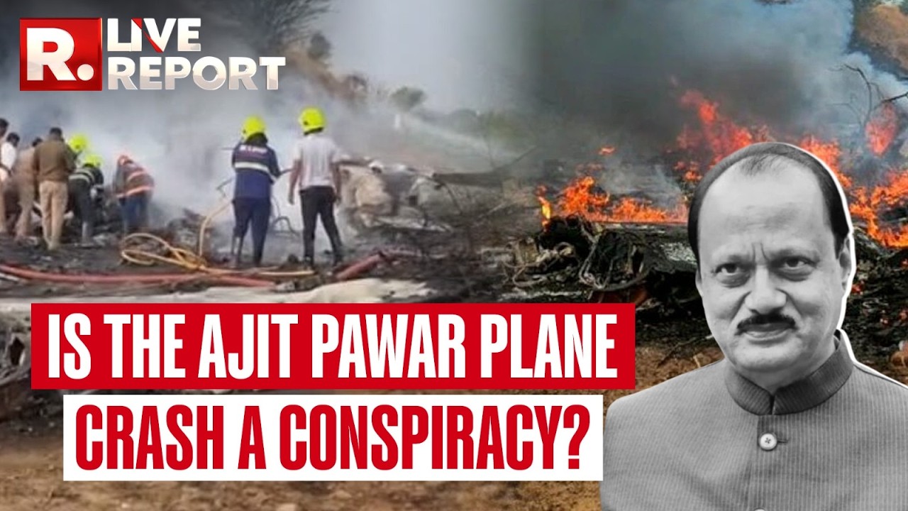 LIVE Report: Rohit Pawar Raises Doubt Over Ajit Pawar Plane Crash, He Alleges 'Conspiracy'