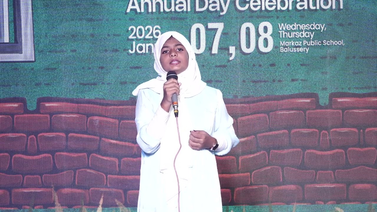 ZEE QUE FEST 2026|MARKAZ SCHOOL BALUSSERY