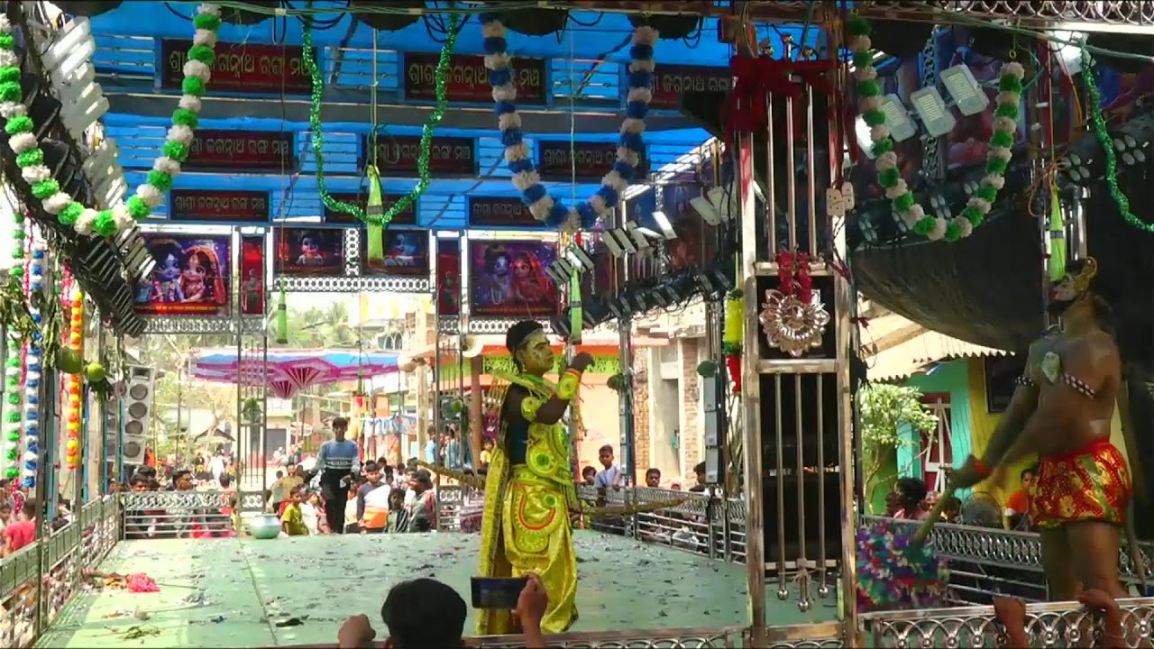TALAPADA RAMAYAN