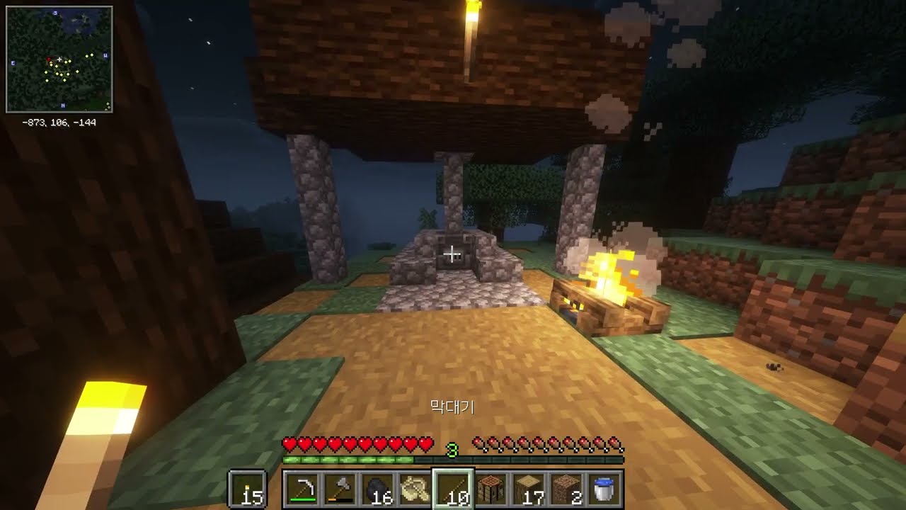 서쪽으로 걷다 동굴에서 조용히 채굴하기 | Minecraft Cave Mining ASMR (2.5H)
