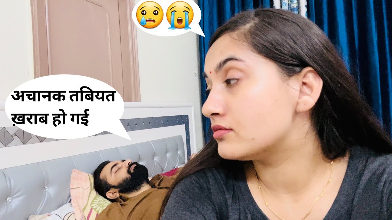 Kartikey - health kharab || Doctor ke pass jana pda 🤒 @kartikeysmarriedlyf