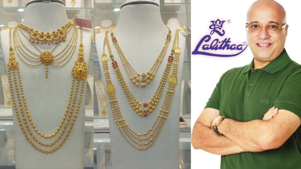 Lalitha jewellers exclusive step haram designs with price//Gold step chain collection with price