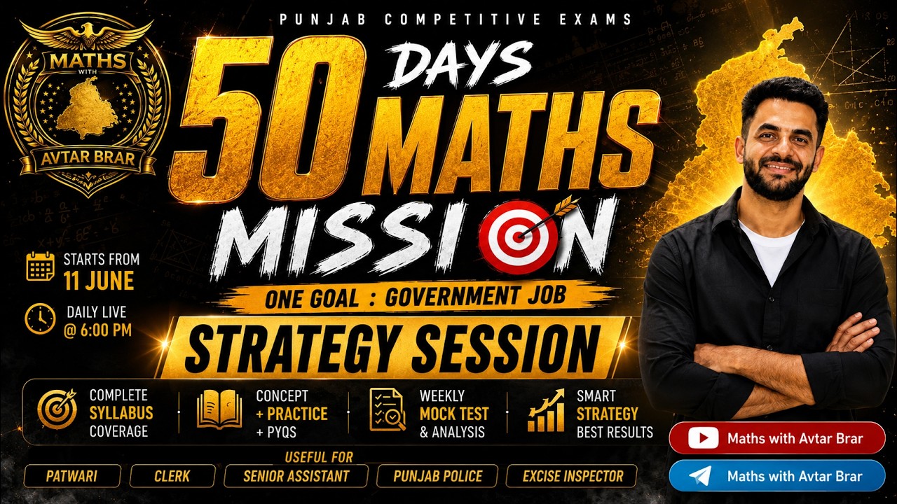 50 Days Maths Mission | Complete Maths Strategy for Punjab Exams 2026 | Patwari, Clerk, PunjabPolice