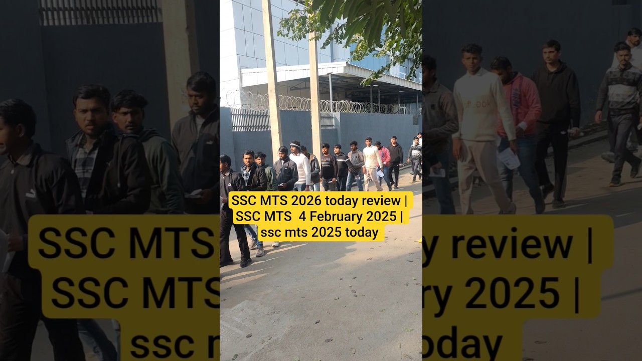 SSC MTS 2026 today review | SSC MTS  4 February 2025 | ssc mts 2025 today review 