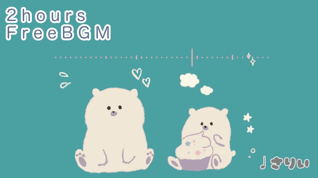 【フリーbgm】cotton candy【配信、作業、かわいい、ほのぼの、vlog】【2時間】−さりい−
