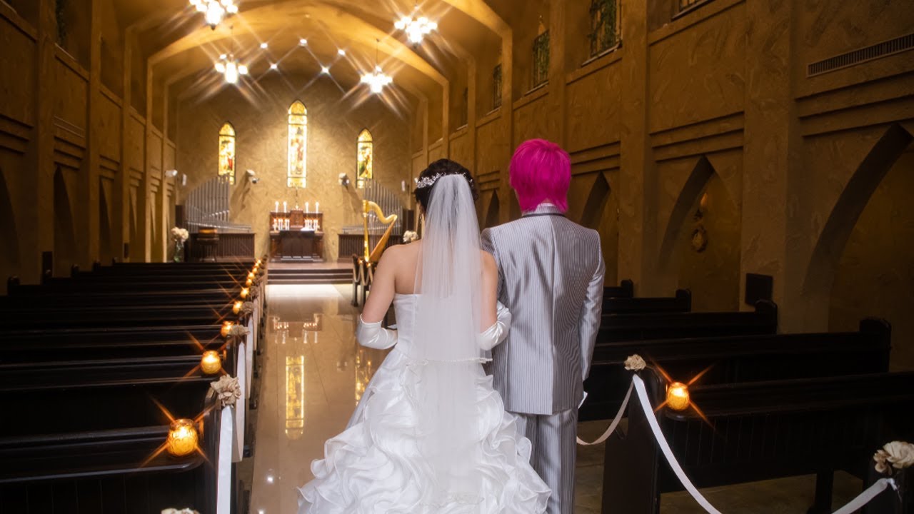 名人が結婚式を挙げました