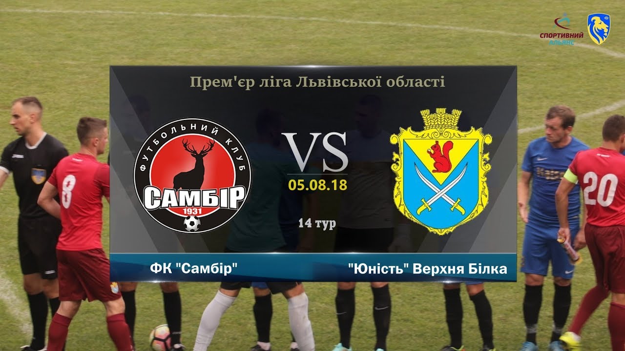 ФК 