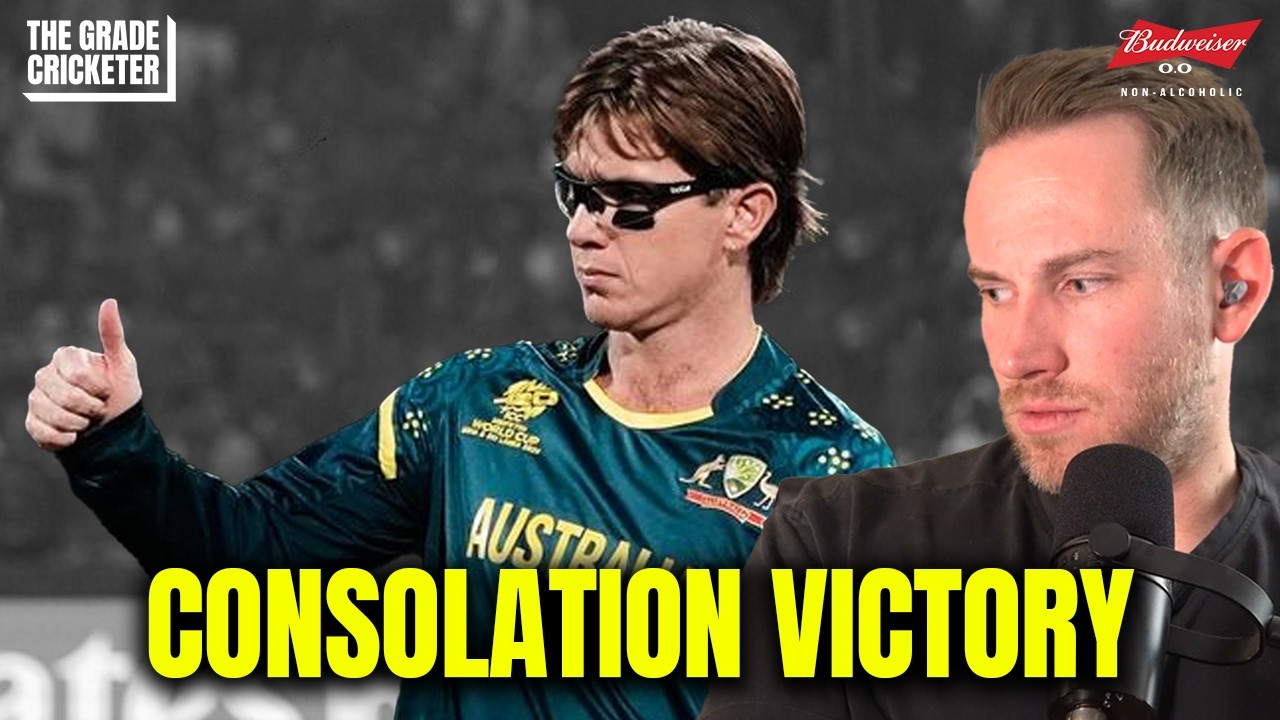 Associate nation beats Oman | AUS v OMA | T20 World Cup