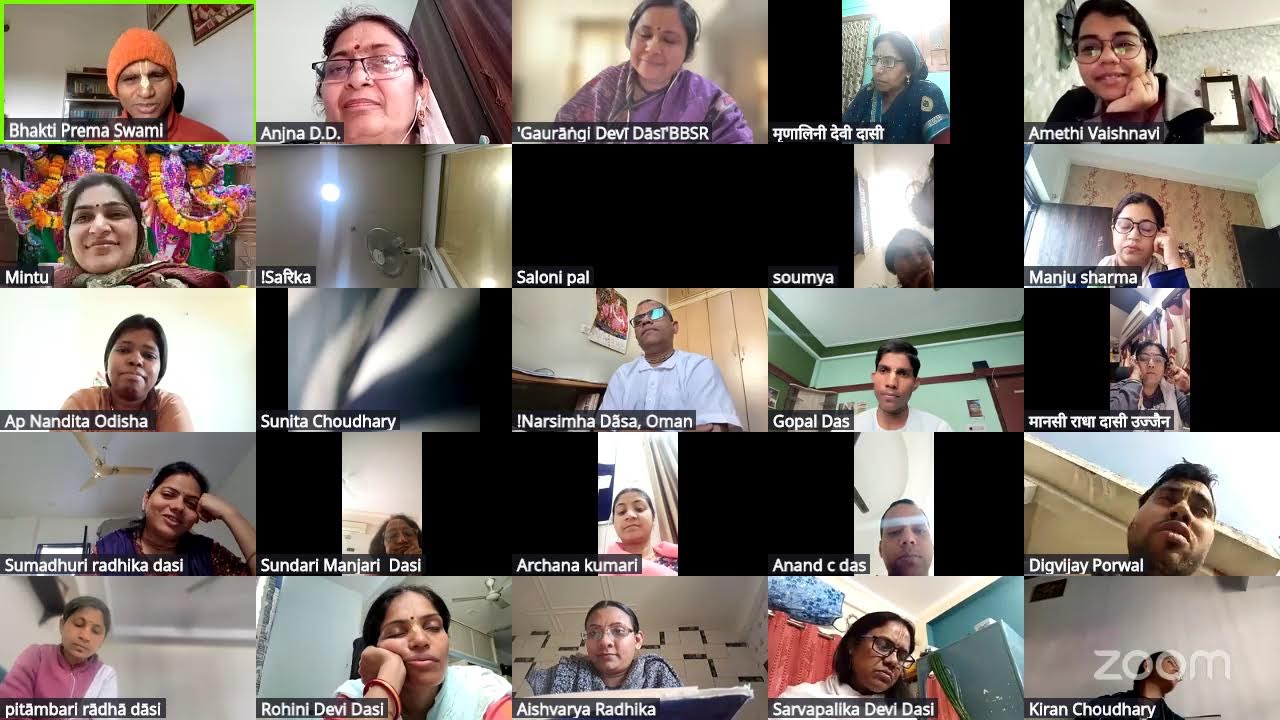 भागवतम सकंध -10 अध्याय-17 भाग 2 श्लोक संख्या 4 से