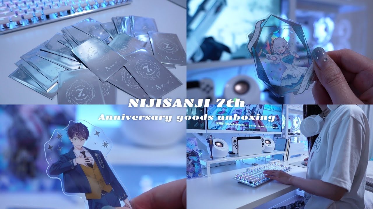 にじさんじ7th ANNIVERSARYランダムチェキを大量開封┊推しの剣持刀也を引き当てろ❕ ┊オタクのグッズ収納術&DAISO商品紹介┊公式グッズ1万円分購入オタ活vlog