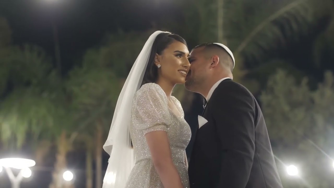 עידו אברהם - יפה בלבן | חופה