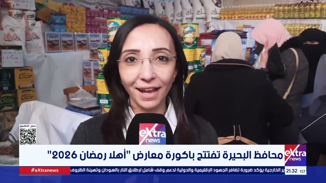 محافظ البحيرة تفتتح باكورة معارض 