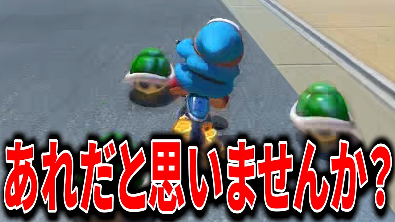【作業用】オンライン対戦で全力プレイしすぎて言葉が出ない回【マリオカート8デラックス】