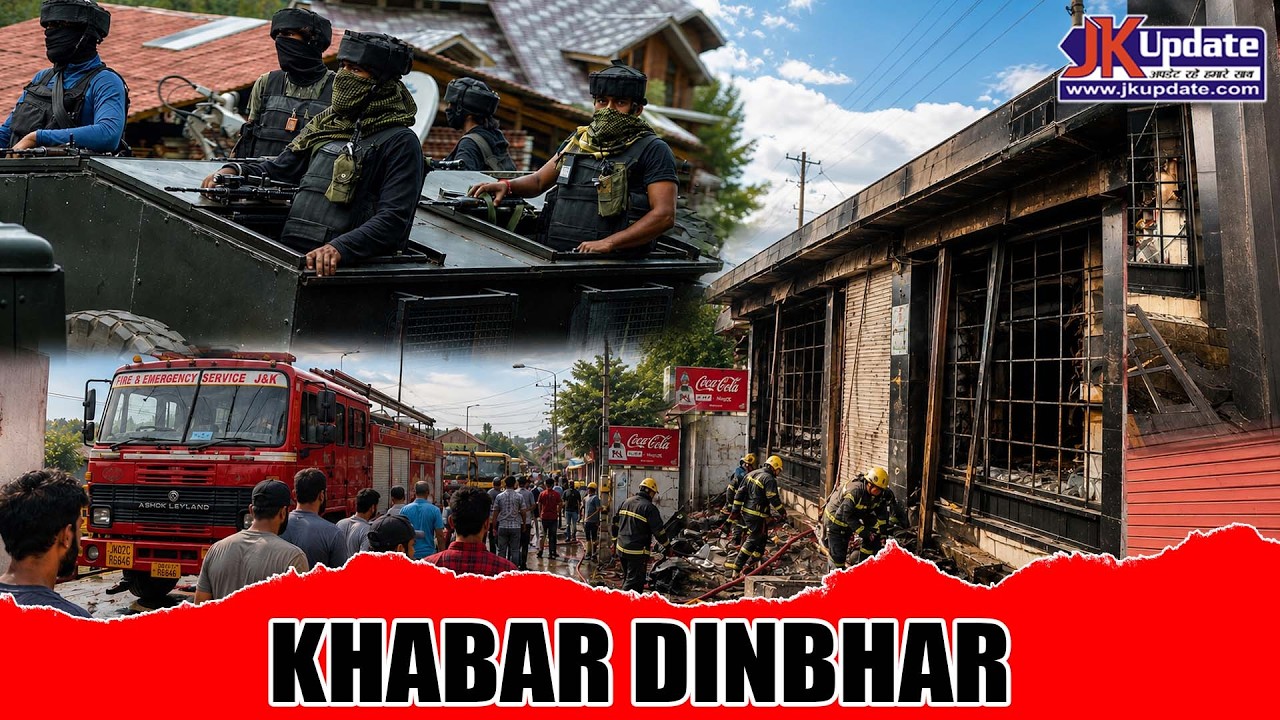 Top news of Jammu Kashmir Khabar Dinbhar 22 Aug 2026