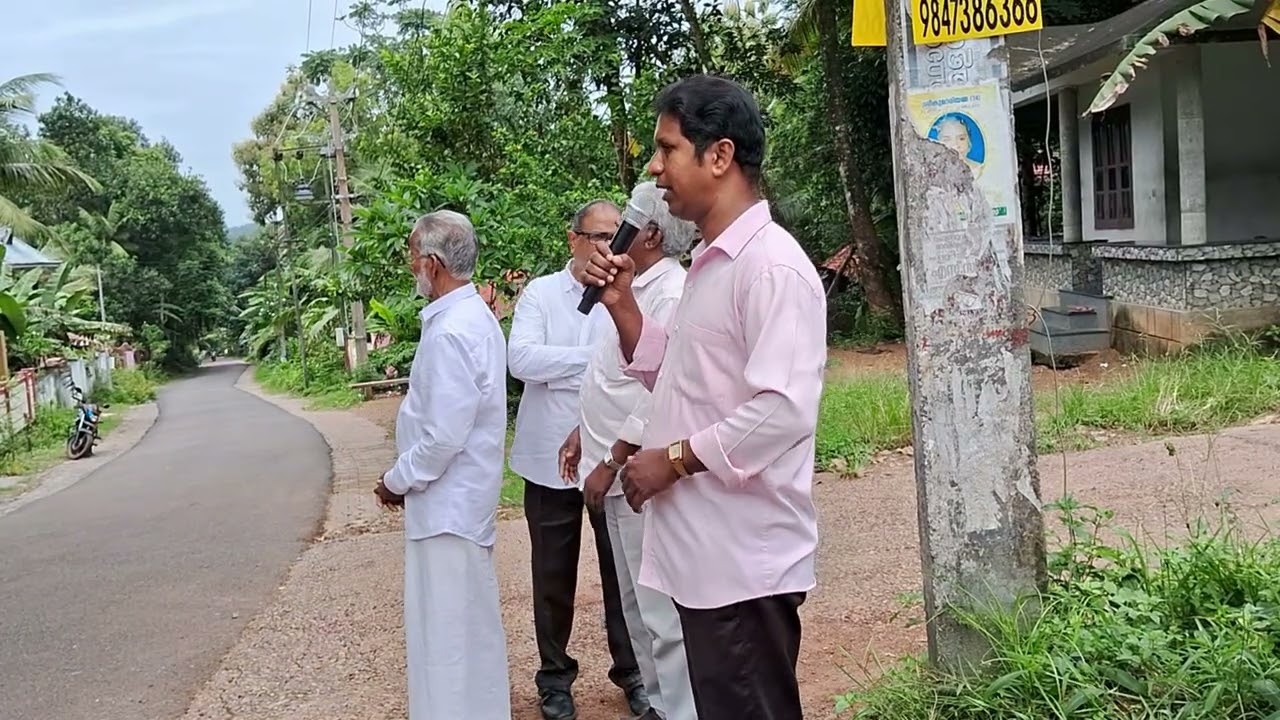 ഏക വഴി യേശുക്രിസ്തു/Pr George Thomas/#xavierkottarakara