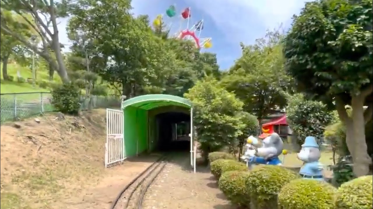 ブルートレインカーミー号 (乗車映像) / かみね遊園地