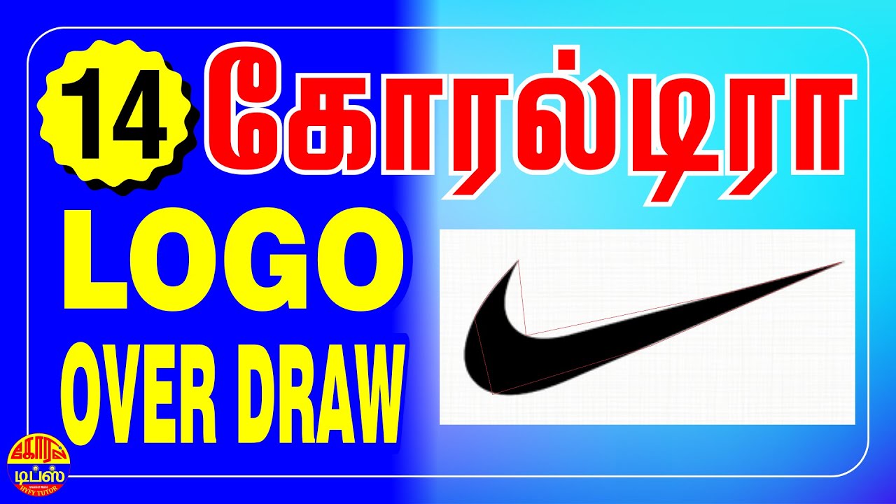#14 CorelDRAW: Logo overdraw & Image Overdraw using Pen, Bezier & Shape Tools