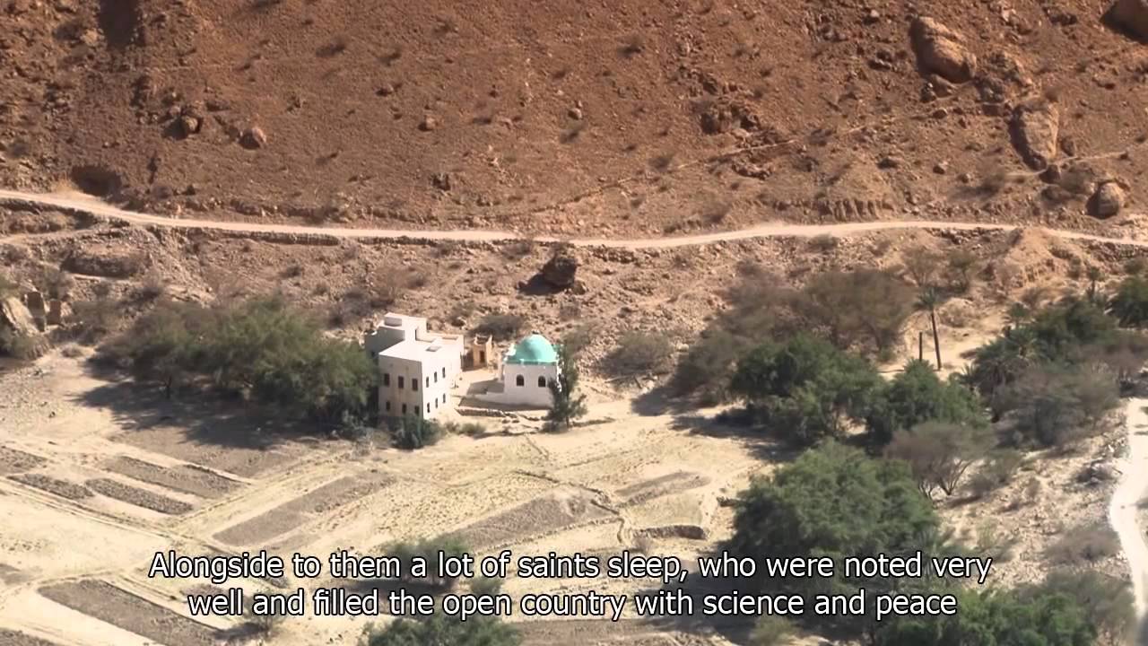 Documentary on Tarim, Hadramaut, Yemen